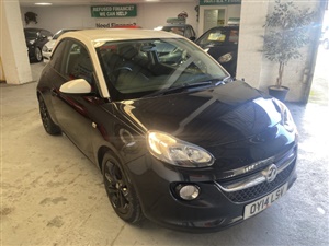 Large image for the Used Vauxhall ADAM