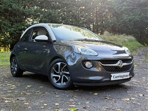 Large image for the Used Vauxhall Adam