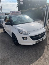 Large image for the Used Vauxhall Adam
