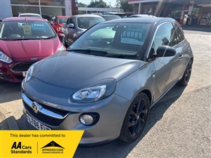 Large image for the Used Vauxhall Adam