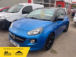 Large image for the Used Vauxhall Adam