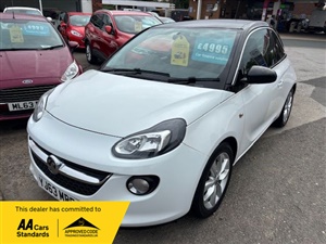 Large image for the Used Vauxhall Adam