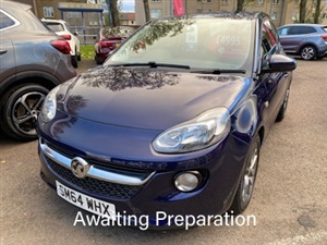 Large image for the Used Vauxhall Adam