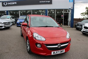 Large image for the Used Vauxhall ADAM