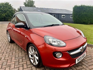 Large image for the Used Vauxhall ADAM
