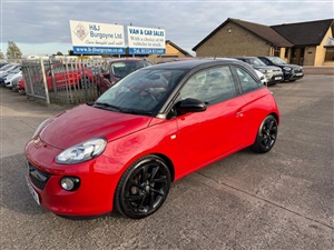 Large image for the Used Vauxhall ADAM
