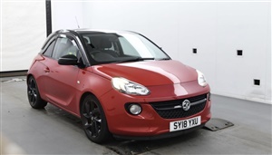Large image for the Used Vauxhall ADAM
