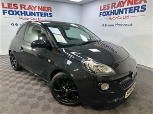 Large image for the Used Vauxhall ADAM