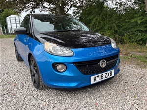 Large image for the Used Vauxhall ADAM