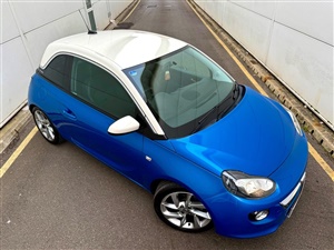Large image for the Used Vauxhall Adam