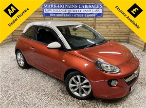 Large image for the Used Vauxhall ADAM