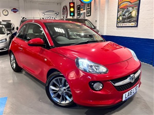 Large image for the Used Vauxhall ADAM