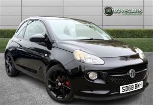 Large image for the Used Vauxhall ADAM