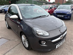 Large image for the Used Vauxhall ADAM