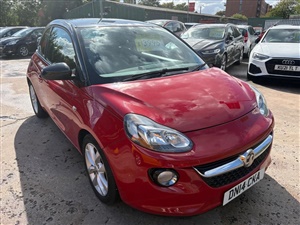 Large image for the Used Vauxhall ADAM