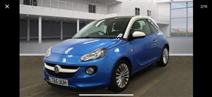 Large image for the Used Vauxhall ADAM