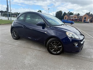 Large image for the Used Vauxhall ADAM