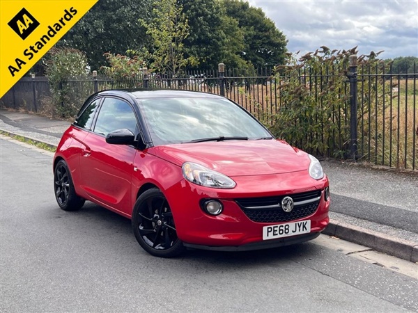 Large image for the Used Vauxhall ADAM