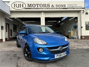 Large image for the Used Vauxhall ADAM