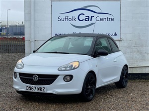 Large image for the Used Vauxhall ADAM
