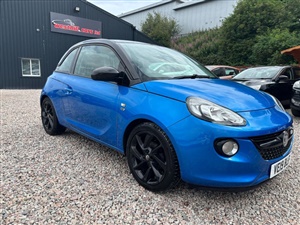 Large image for the Used Vauxhall ADAM