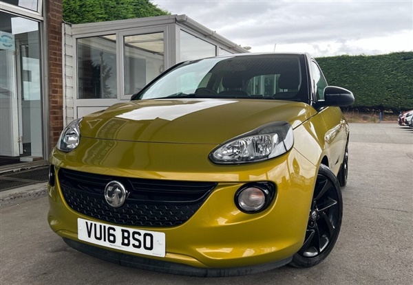 Large image for the Used Vauxhall ADAM