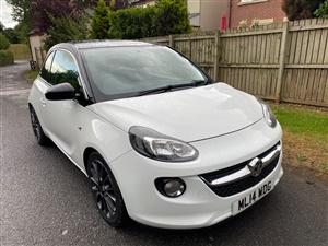 Large image for the Used Vauxhall Adam