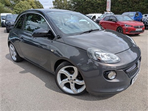 Large image for the Used Vauxhall Adam