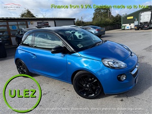 Large image for the Used Vauxhall Adam