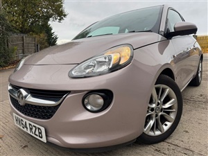Large image for the Used Vauxhall ADAM