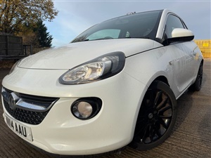 Large image for the Used Vauxhall ADAM