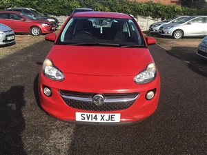 Large image for the Used Vauxhall Adam