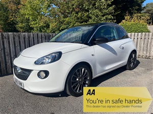 Large image for the Used Vauxhall Adam