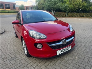 Large image for the Used Vauxhall Adam