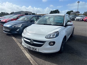 Large image for the Used Vauxhall ADAM