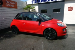 Large image for the Used Vauxhall ADAM