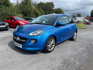 Large image for the Used Vauxhall Adam