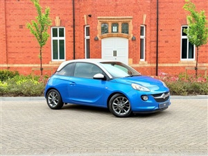 Large image for the Used Vauxhall ADAM