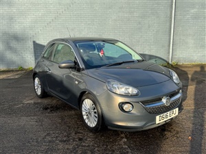 Large image for the Used Vauxhall ADAM