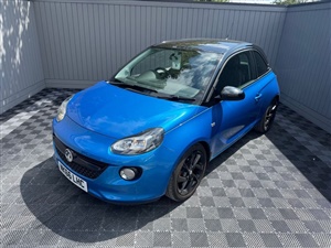 Large image for the Used Vauxhall ADAM