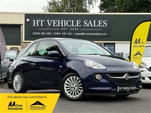 Large image for the Used Vauxhall ADAM