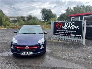 Large image for the Used Vauxhall ADAM