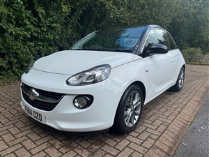 Large image for the Used Vauxhall ADAM
