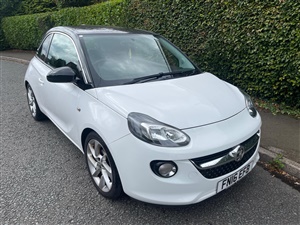Large image for the Used Vauxhall Adam