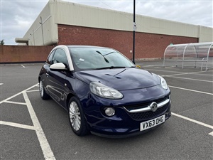 Large image for the Used Vauxhall Adam