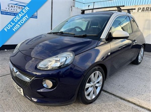 Large image for the Used Vauxhall ADAM