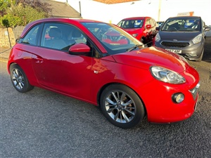 Large image for the Used Vauxhall ADAM