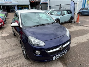 Large image for the Used Vauxhall ADAM