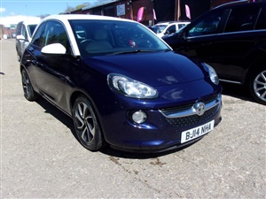 Large image for the Used Vauxhall Adam