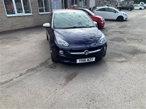 Large image for the Used Vauxhall Adam